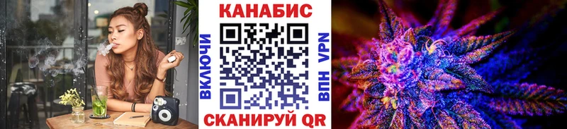 Купить закладку Галлюциногенные грибы АМФЕТАМИН Кодеин Бошки Шишки МЕФ Дорогобуж