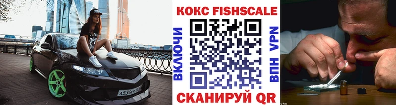 COCAIN VHQ  Купить закладки  Дорогобуж 