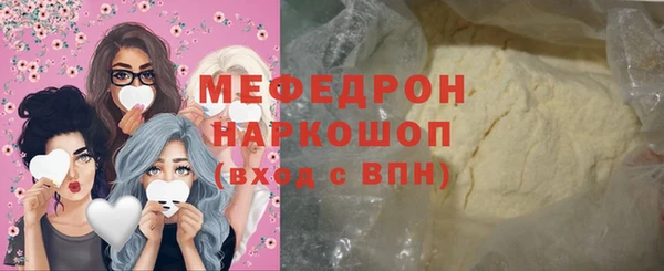 гидропоника Баксан
