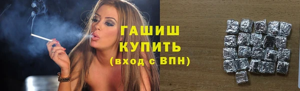 кокс Беломорск