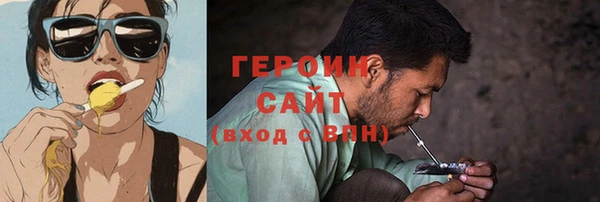 гидропоника Баксан