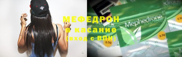 гидропоника Баксан
