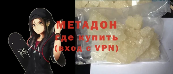 гидропоника Баксан