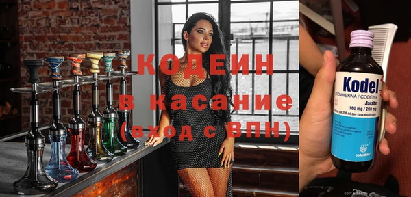 гидропоника Баксан