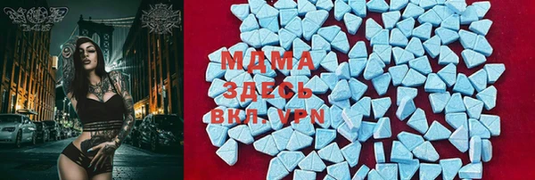 гидропоника Баксан