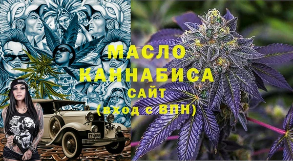 гидропоника Баксан