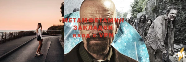 гидропоника Баксан