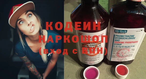 гидропоника Баксан