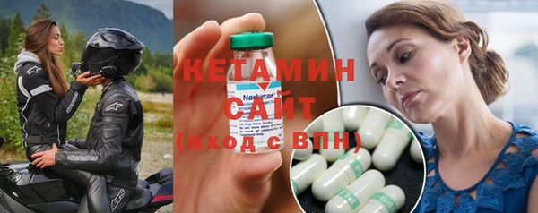 метадон Балахна