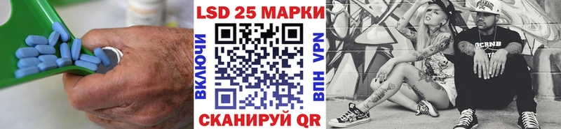 Лсд 25 экстази ecstasy  Купить где  Дорогобуж 
