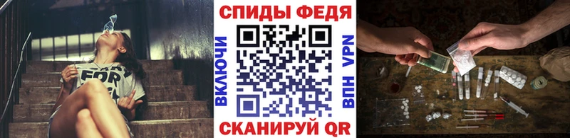 Первитин витя  Купить закладки  Дорогобуж 